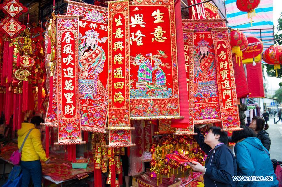 Compte à rebours en images du Nouvel An chinois