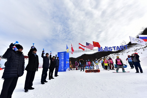 Vous aimez les sports d'hiver ? Alors bienvenue dans le Shaanxi, à Zhaojin !