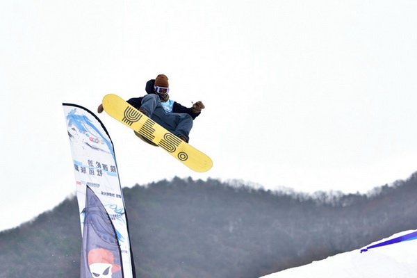 Vous aimez les sports d'hiver ? Alors bienvenue dans le Shaanxi, à Zhaojin !