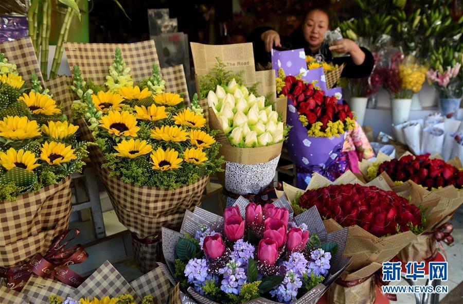 Des fleurs du Yunnan pour la Saint-Valentin