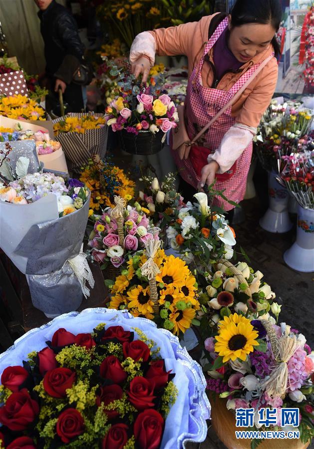 Des fleurs du Yunnan pour la Saint-Valentin