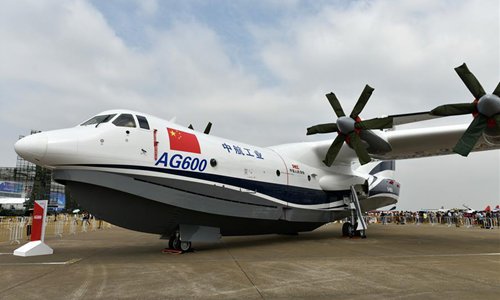 Le plus grand avion amphibie au monde bient?t en vol