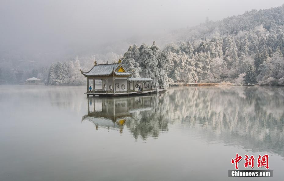 Jiangxi : chutes de neige au mont Lushan