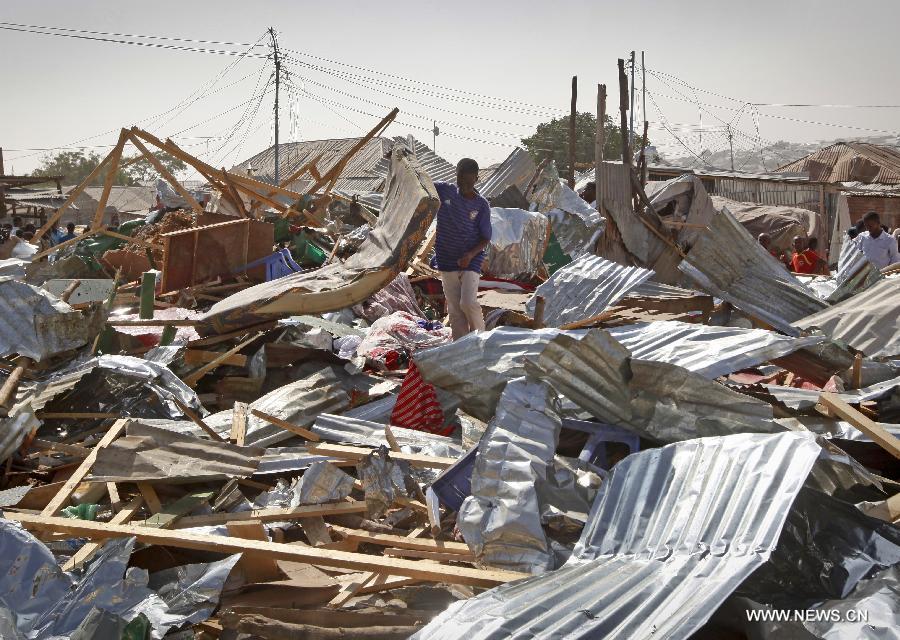 Somalie : au moins 30 morts dans un attentat à la voiture piégée