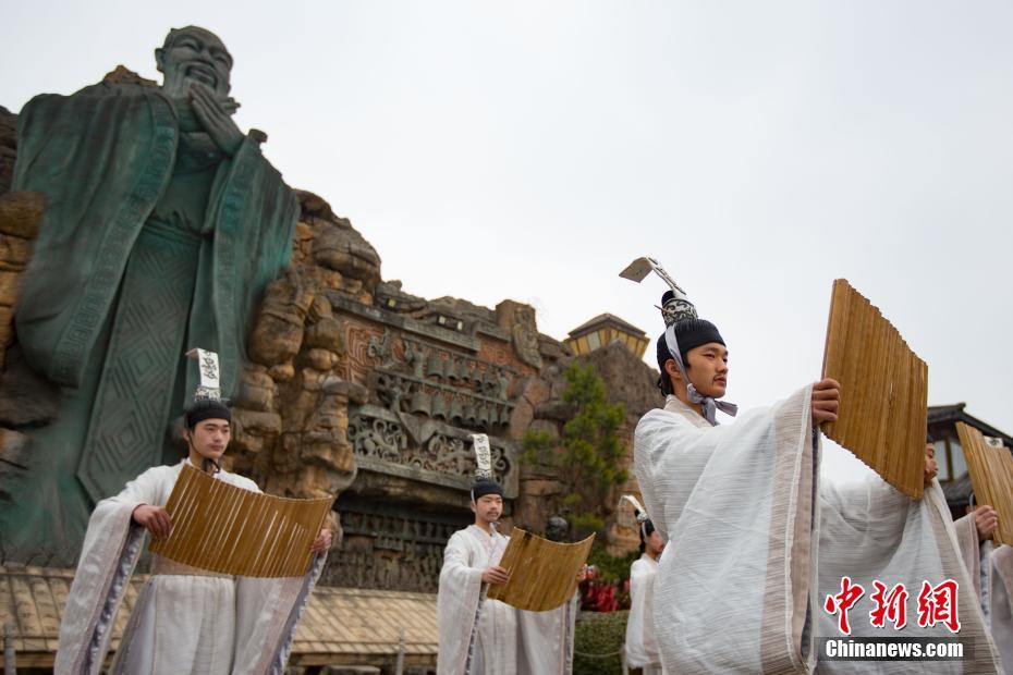 Une classe de Confucius dans le Jiangsu