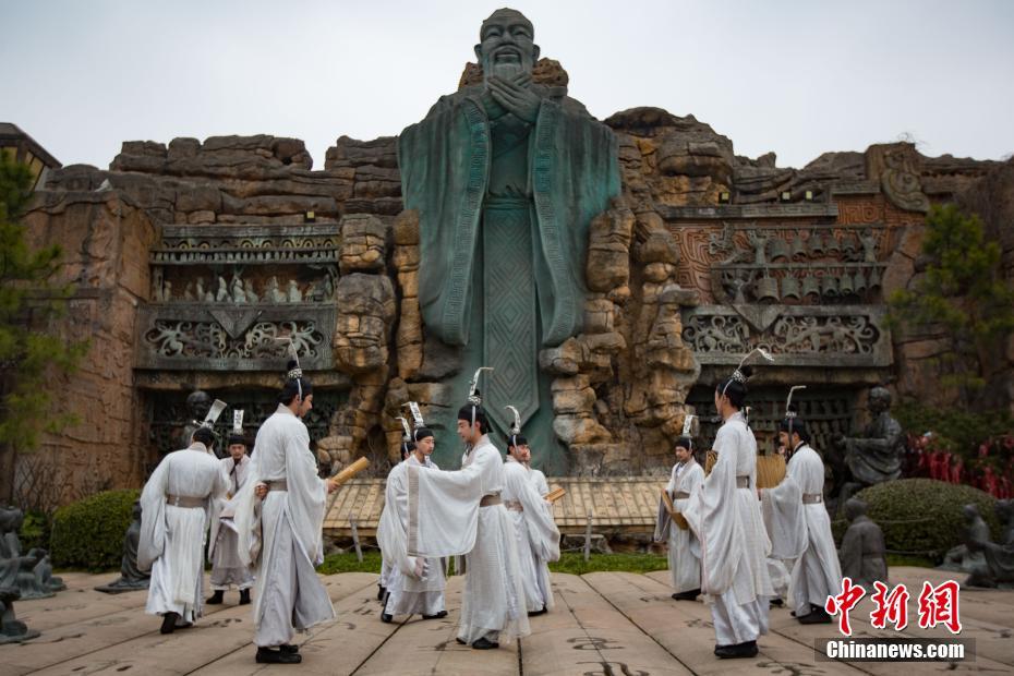 Une classe de Confucius dans le Jiangsu