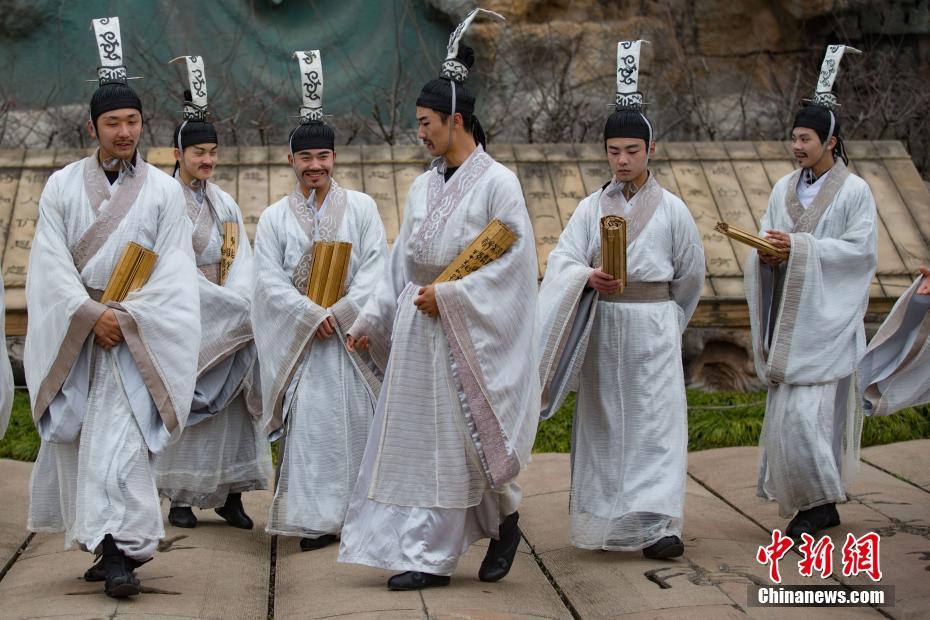 Une classe de Confucius dans le Jiangsu