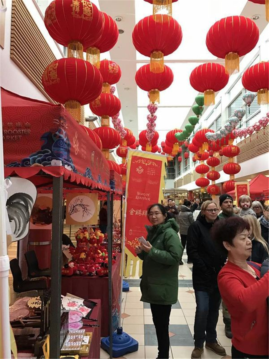 Semaine de la culture traditionnelle du Shaanxi à Copenhague