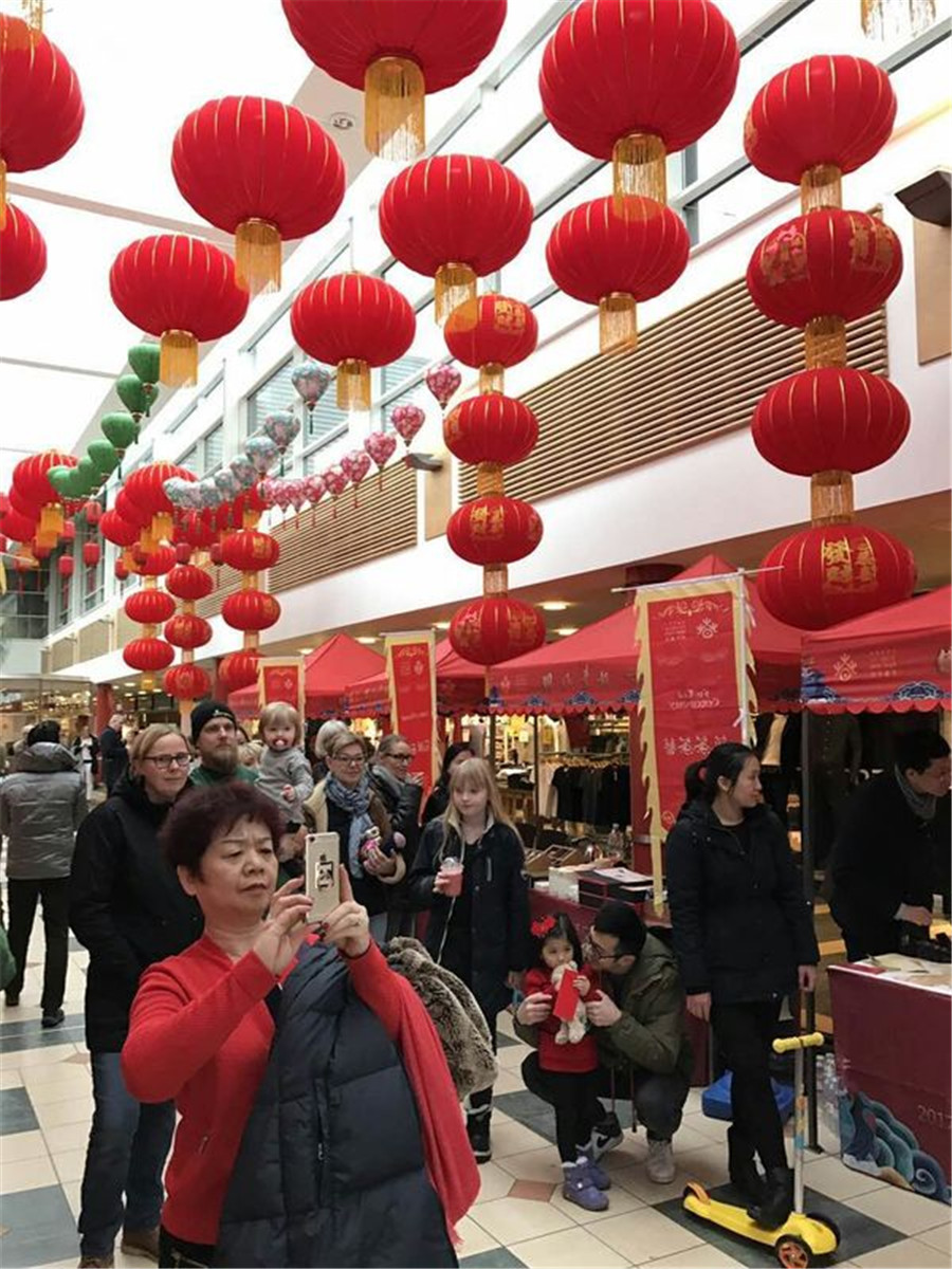 Semaine de la culture traditionnelle du Shaanxi à Copenhague