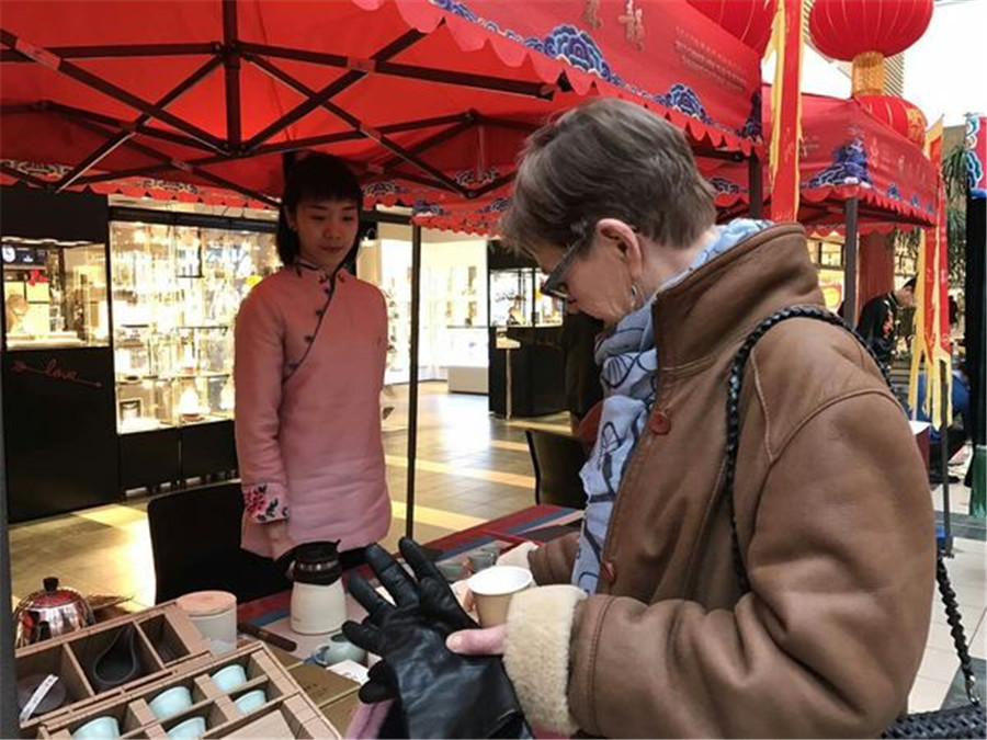 Semaine de la culture traditionnelle du Shaanxi à Copenhague