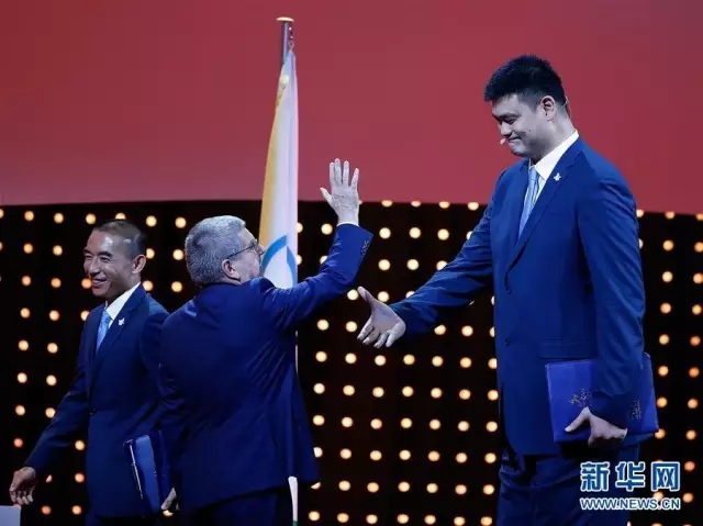 Les r?les différents de Yao Ming