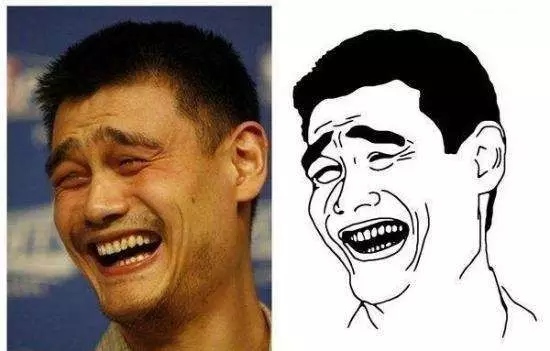 Les r?les différents de Yao Ming