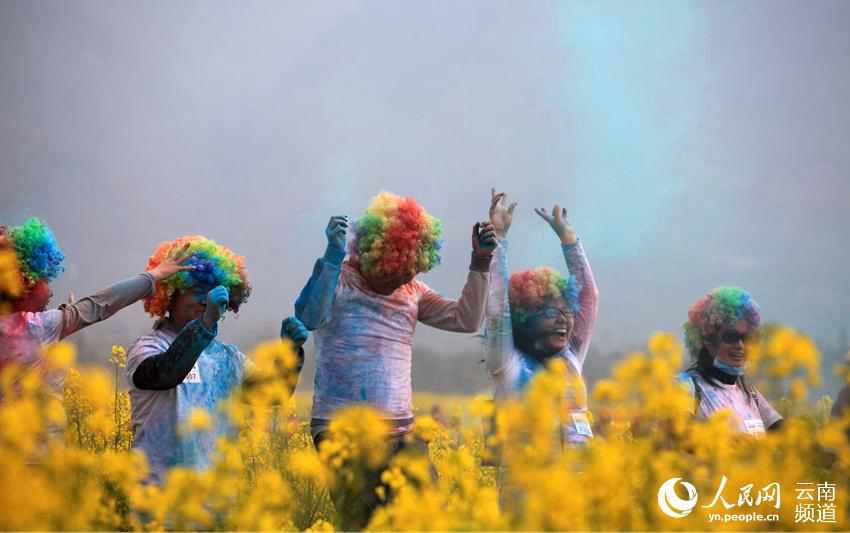 La 'Rainbow Run' dans le Yunnan 