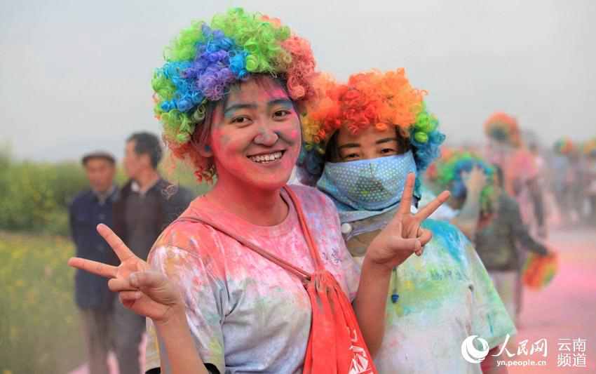 La 'Rainbow Run' dans le Yunnan 