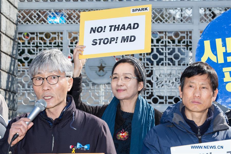 République de Corée : manifestation contre l'installation du THAAD