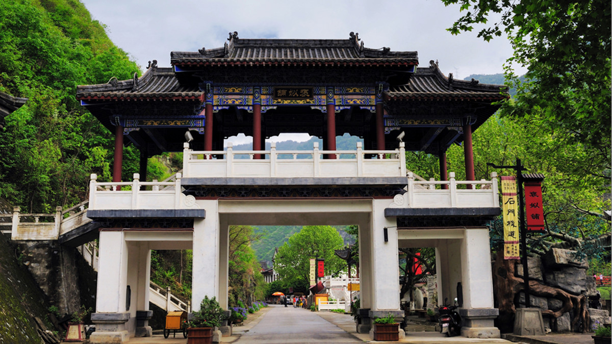 La passerelle de planches de Shimen célébra son mois du tourisme