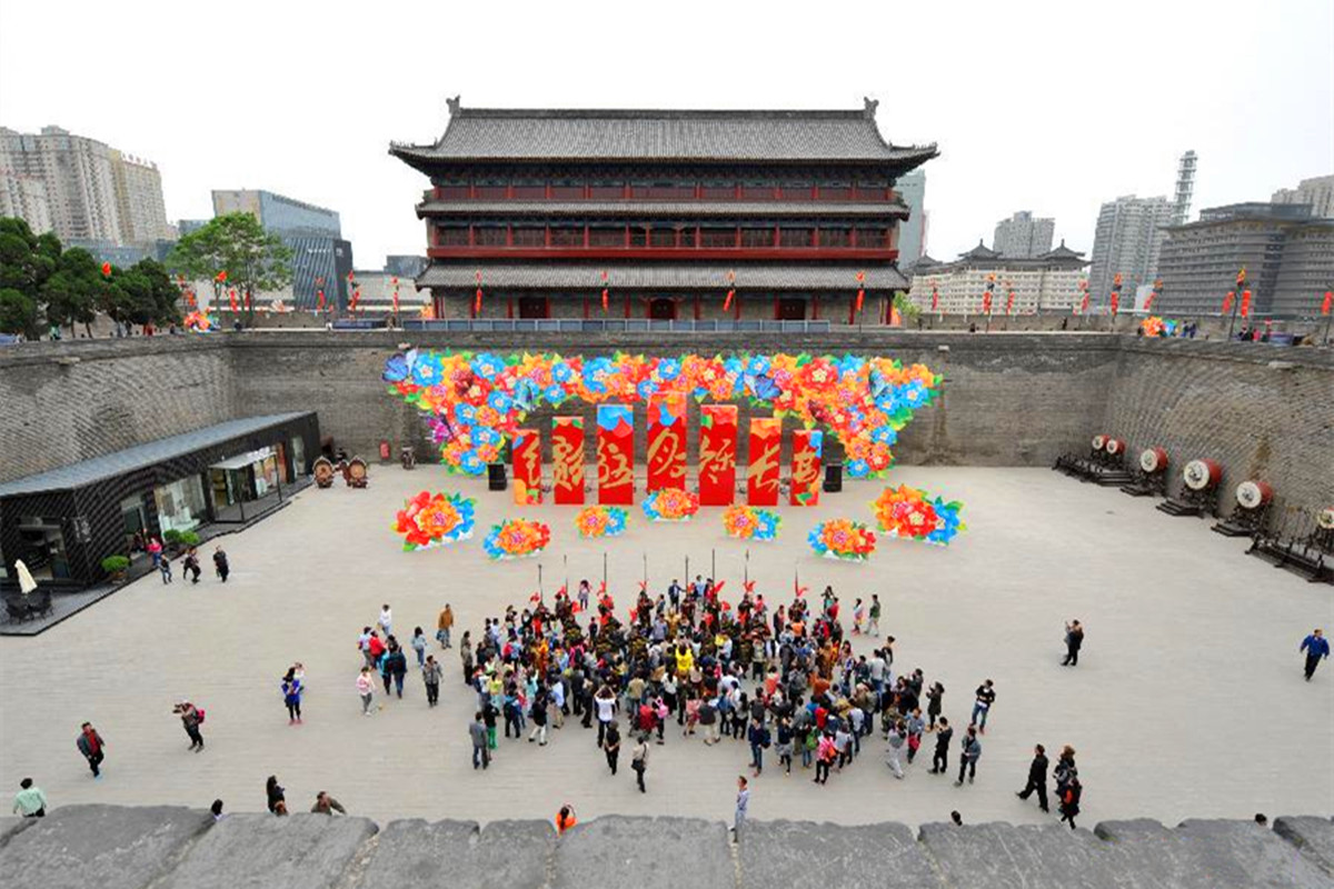 La tour de garde de la Porte Sud des murailles de Xi'an