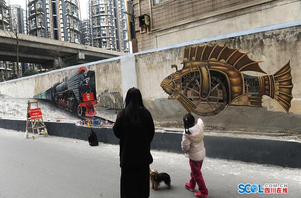 Art urbain à Chengdu