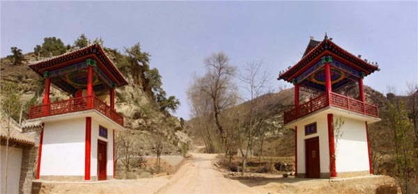 Chengjiachuan, village traditionnel chinois