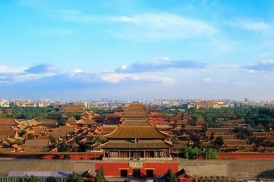 Beijing?: restauration du paysage 