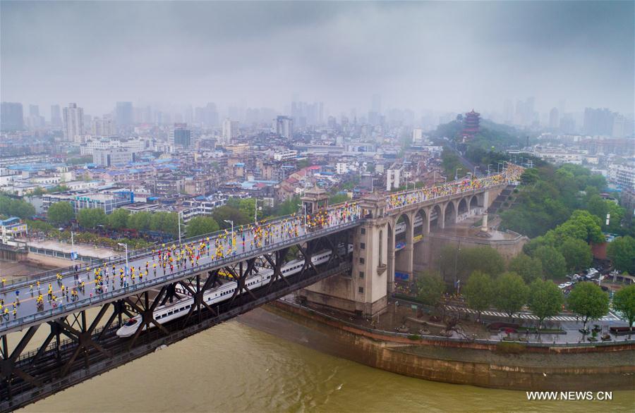 Marathon de Wuhan en Chine