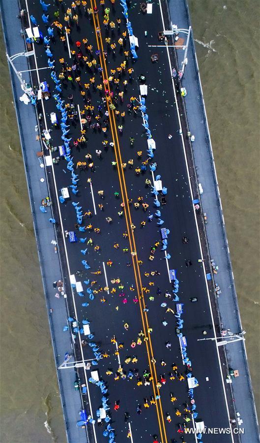 Marathon de Wuhan en Chine