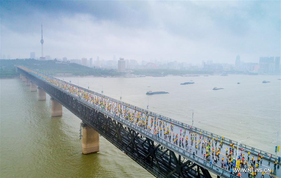 Marathon de Wuhan en Chine