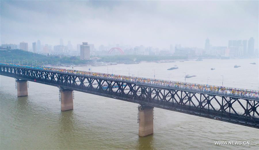 Marathon de Wuhan en Chine