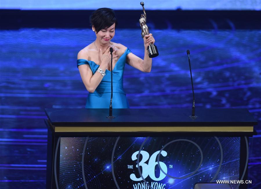 La 36e cérémonie des Hong Kong Film Awards