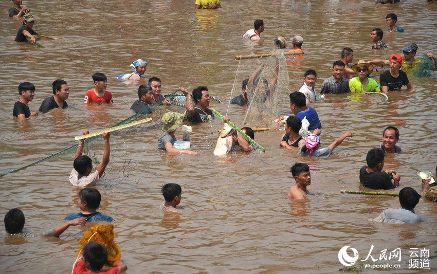 Concours de pêche dans le Yunnan 