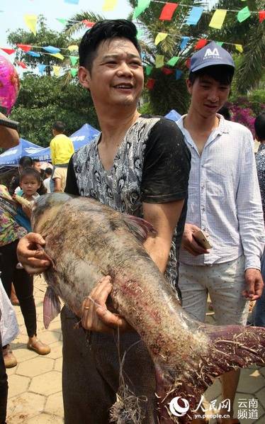 Concours de pêche dans le Yunnan 