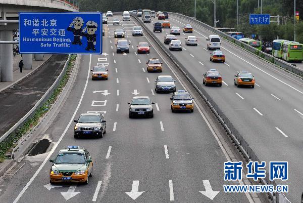 Fin des feux rouges sur certaines routes à Beijing