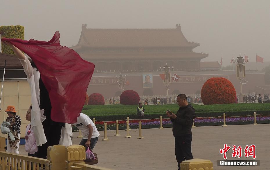 Une tempête de sable annoncée à Beijing