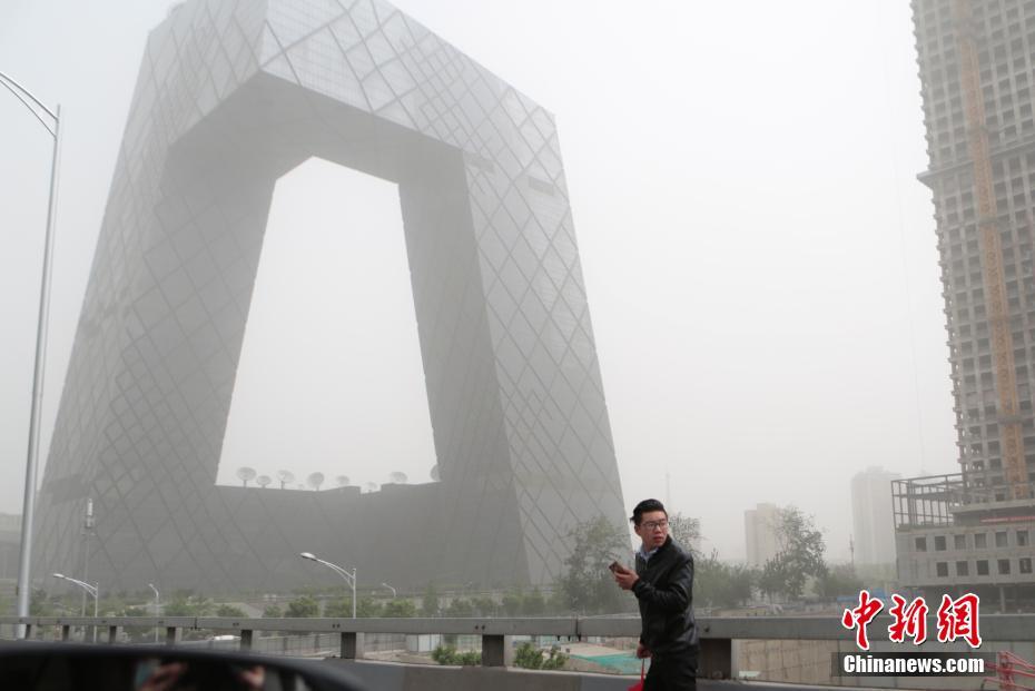 Une tempête de sable annoncée à Beijing