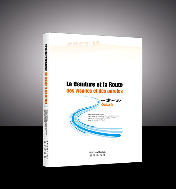 Publication en sept langues d'un livre sur des histoires en lien avec 