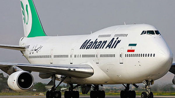 La compagnie aérienne iranienne Mahan Air cherche à s'étendre le long de l'initiative ? Une Ceinture, une Route ?