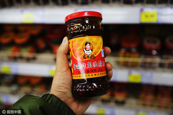 Laoganma: des fuites dans le secret de la célèbre sauce chinoise