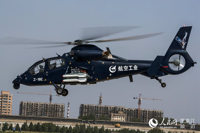 Premier vol réussi à Harbin pour l'hélicoptère de combat de fabrication chinoise Z-19E