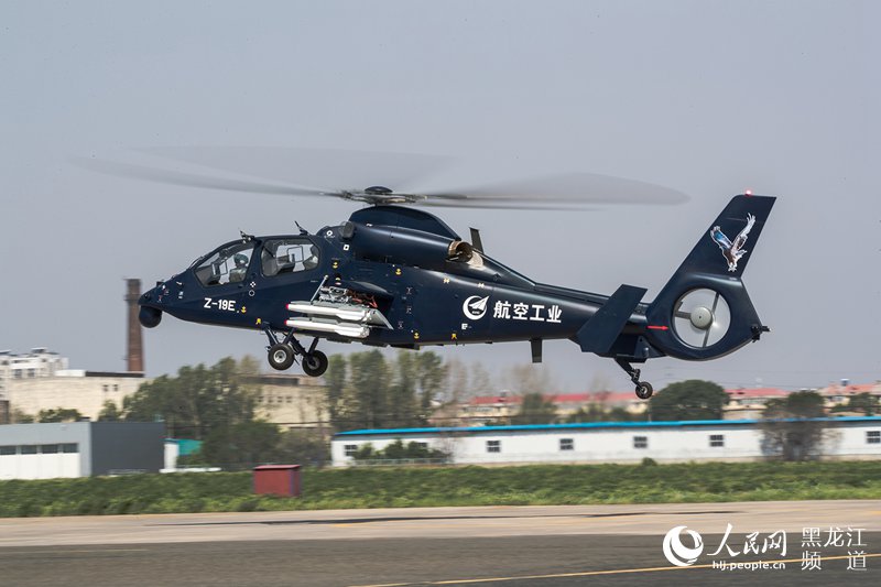 Premier vol réussi à Harbin pour l'hélicoptère de combat de fabrication chinoise Z-19E