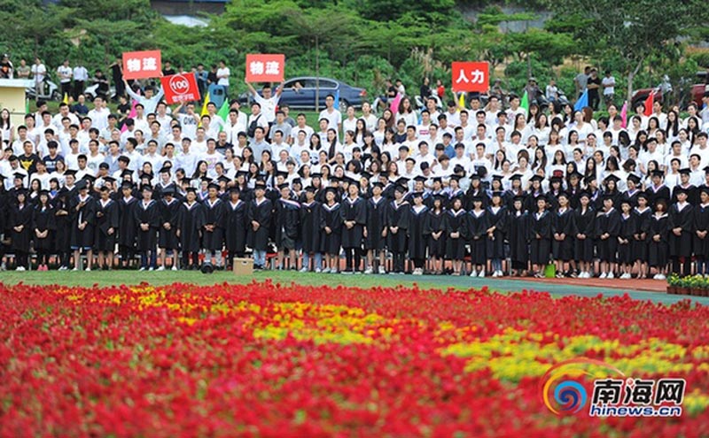 Hainan : une photo record pour 5000 dipl?més