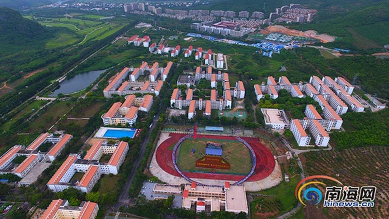 Hainan : une photo record pour 5000 dipl?més