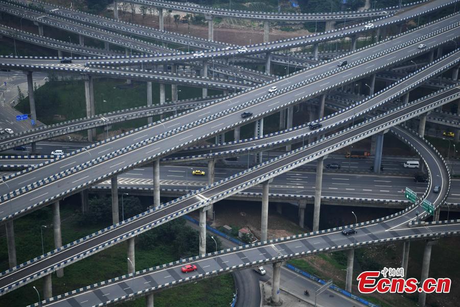 Chongqing : un échangeur autoroutier très complexe