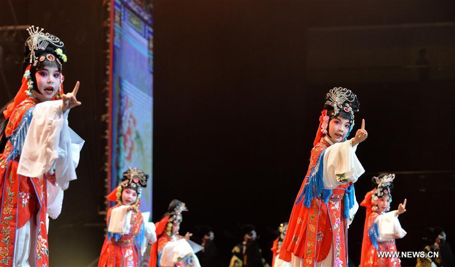 Célébrations de la Journée internationale de l'enfance en Chine