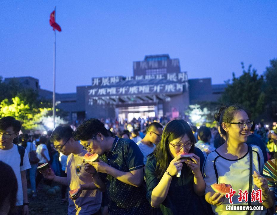 Des melons à l’Académie des beaux-arts de Beijing 