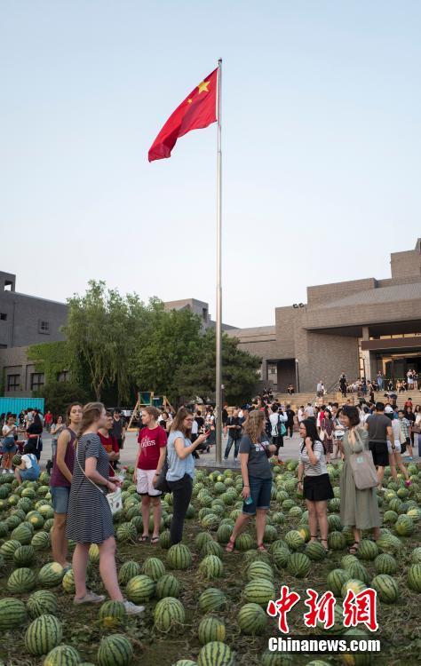 Des melons à l’Académie des beaux-arts de Beijing 