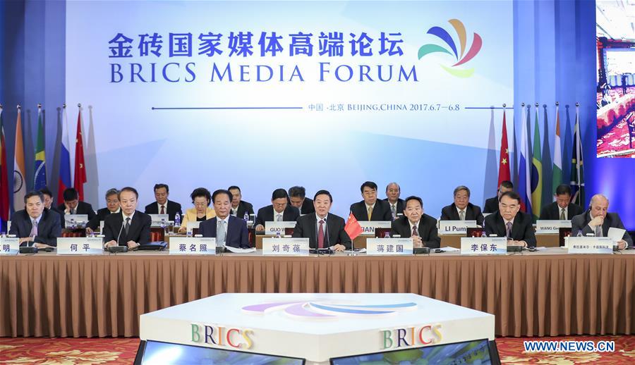 Des responsables de médias s'engagent à contribuer à la coopération des BRICS