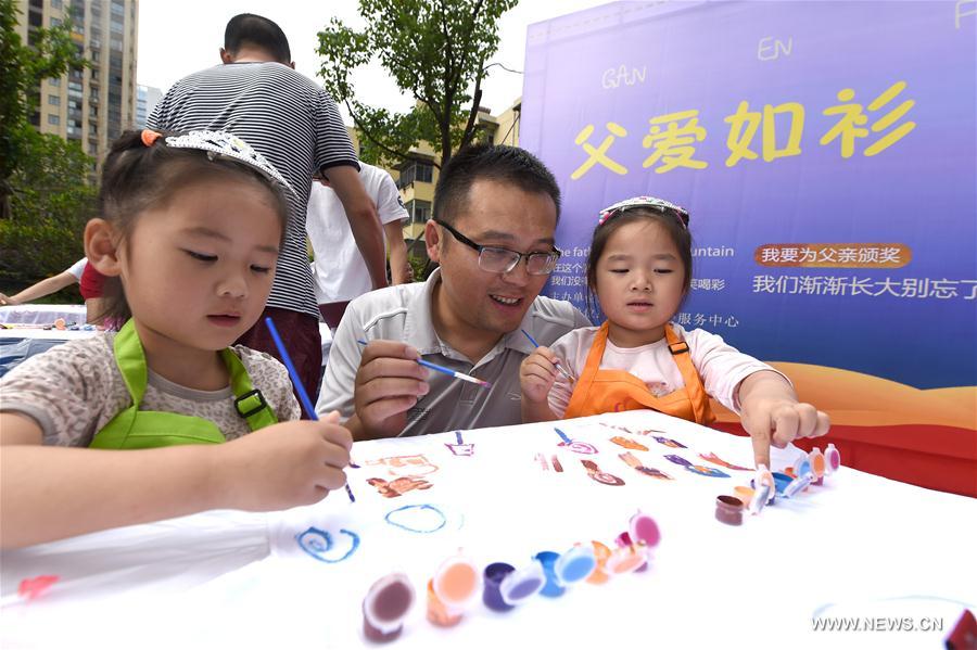 Hefei?: des tee-shirts uniques pour la fête des pères 