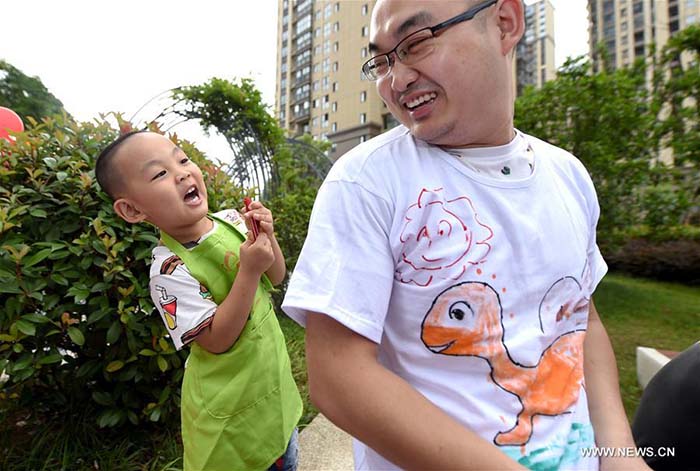 Hefei?: des tee-shirts uniques pour la fête des pères 