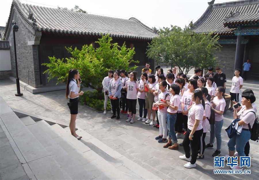 Chine: première journée du patrimoine culturel et naturel