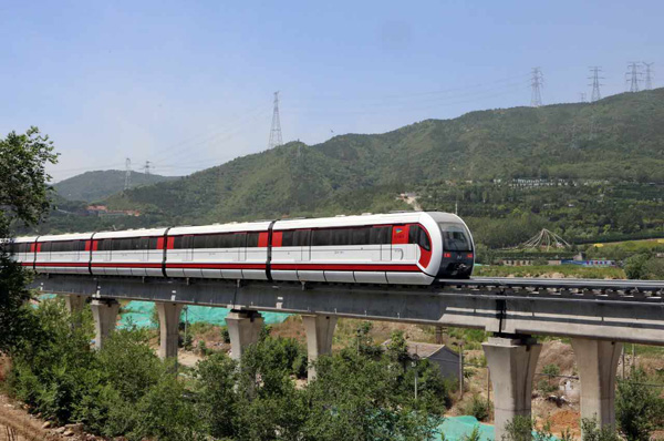 Ouverture prochaine de la première ligne maglev de Beijing 